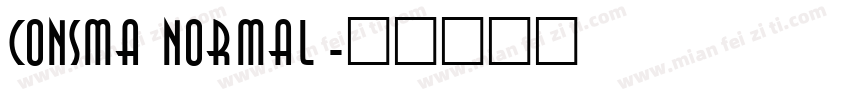 consma normal字体转换